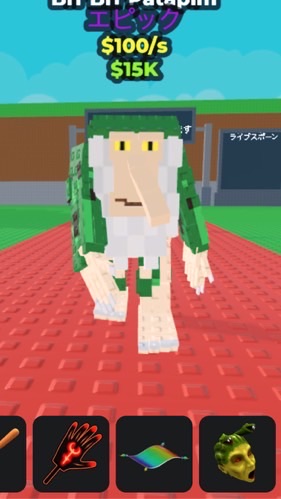 キャベツオプ🥬ロブロ、フォトナ