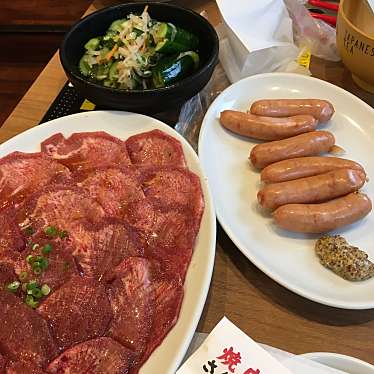 焼肉山河 北浦和店 ヤキニクサンガ キタウラワテン 北浦和 北浦和駅 焼肉 By Line Conomi