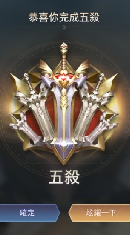 星座帶走心靈之心來聊天吧