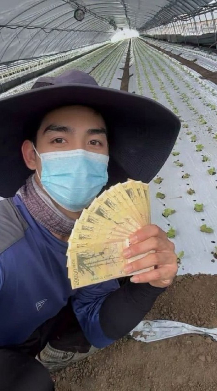 บ้านหนุ่มเกาหลี