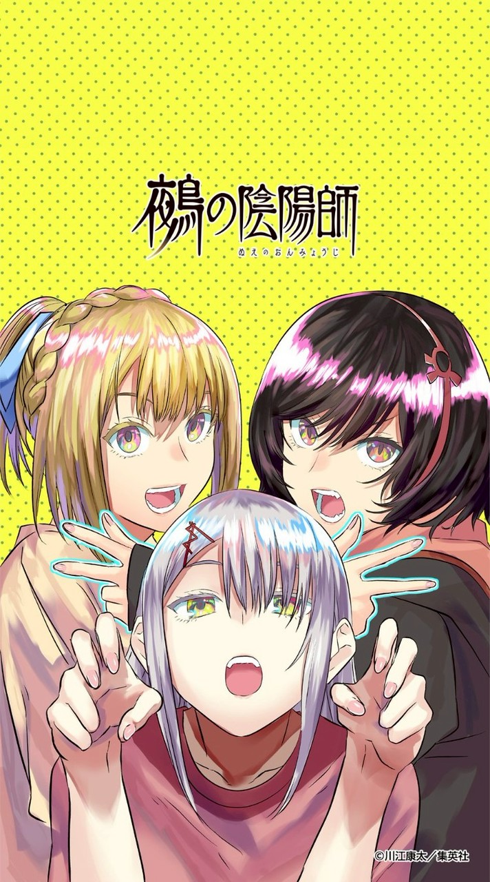 推しラブコメ（ラブコメ以外でも可）を語りたいマスメディア部