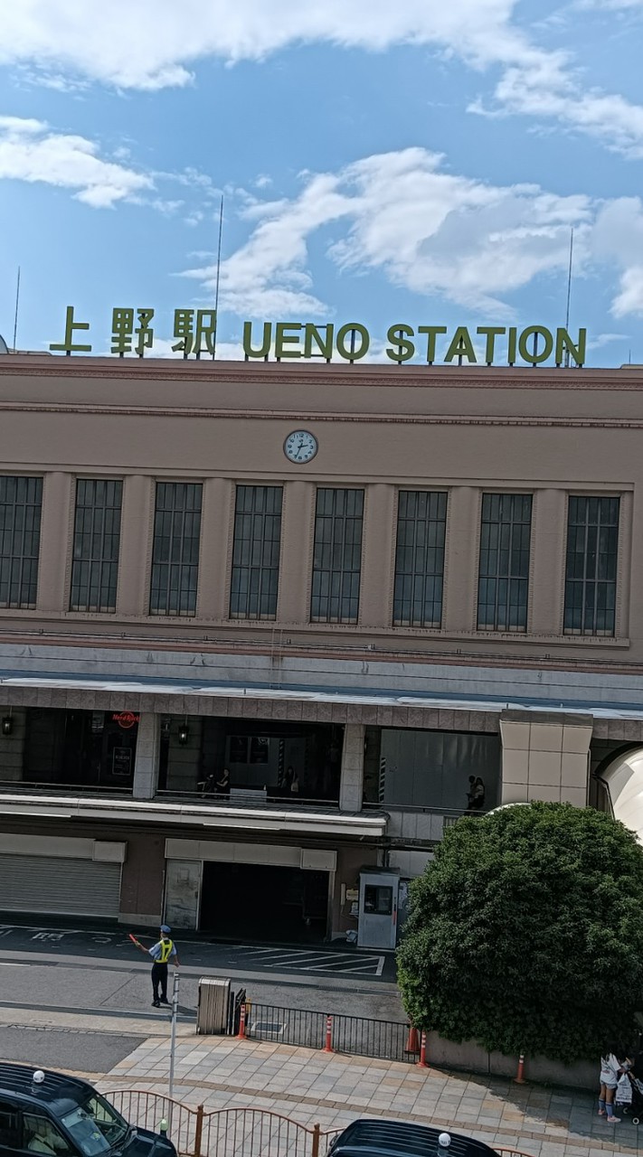 鉄道好きの部屋