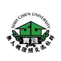實踐大學 - 無人機證照交流社群