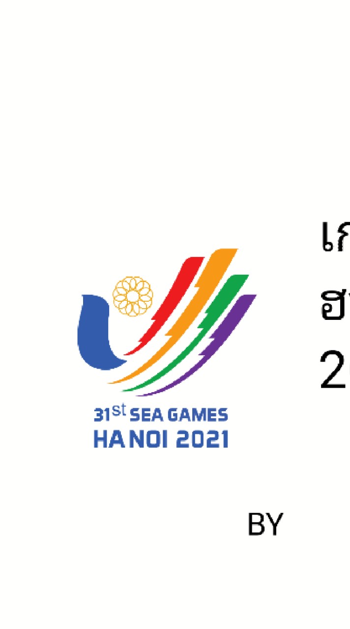 เกาะติด ฮานอยเกมส์ 2021+1 BYคนกีฬา