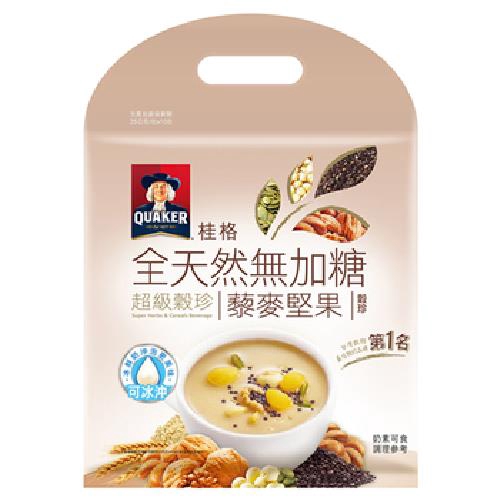 藜麥堅果核果富含膳食纖維，促進腸道蠕動無人工及化學添加物，成份天然看得懂以穀物原味取代糖 [藜麥堅果核果]藜麥富含膳食纖維，促進腸道蠕動；綜合堅果，滋補強身，調節生理機能。[全天然無添加]無人工及化學