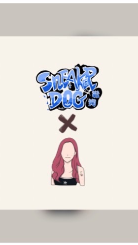 高小妹x鞋狗🐶