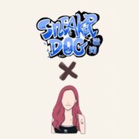 高小妹x鞋狗🐶