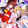 話そうぜー