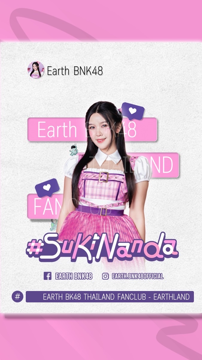 OpenChat Earthland 🌍 - Earth BNK48 Thailand Fanclub