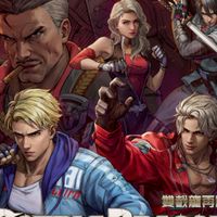 熱血國夫君、雙截龍系列綜合遊戲 LINE社群