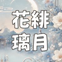 閒聊小群