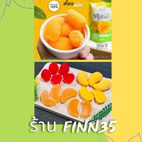 ร้าน​ finn35