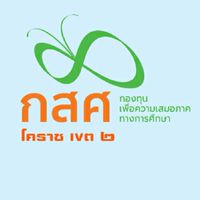CCT-KORAT2