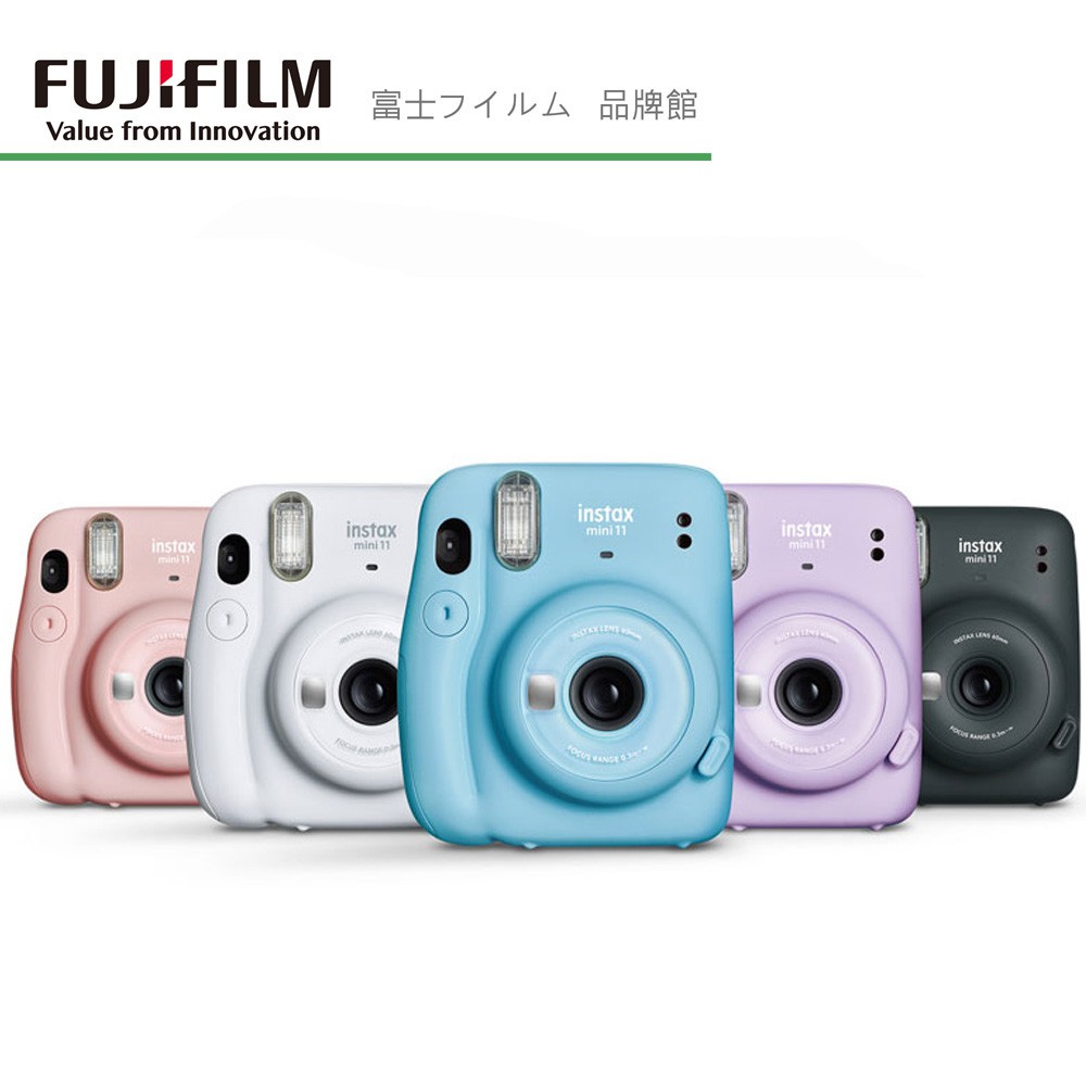 FUJIFILM 富士 INSTAX MINI11 拍立得 相機 公司貨 共5色 全新上市型號:mini11保固:店保一年配件:手腕繩和電池貨源:公司貨instax mini11為目前instax馬上