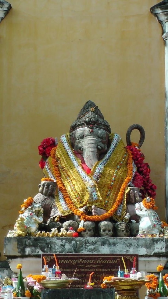 เฉพาะกิจ