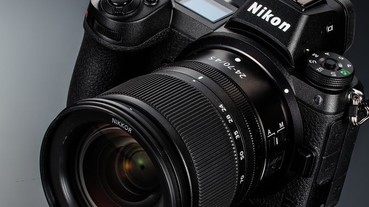Nikon Z6－ 影像革新從Z接環開始