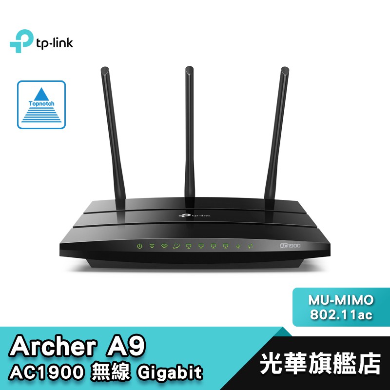 4 GHz)和 1300 Mbps (5GHz)。◆MU-MIMO – 3 條同時資料串流協助您的設備透過提高溝通效率來實現最佳效能。◆提升 Wi-Fi 覆蓋範圍 – 波束成型技術傳輸高效無線連接。◆