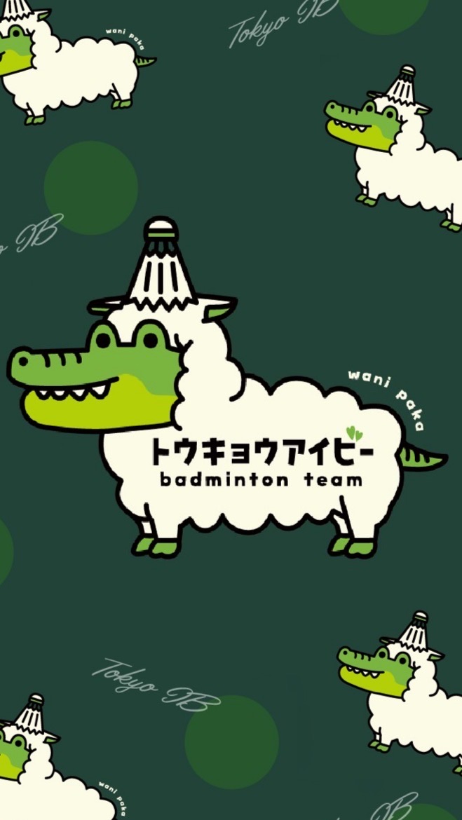 東京アイビー