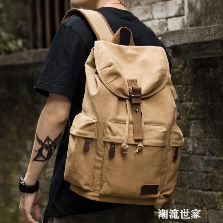 復古男士帆布雙肩包高中大學生書包潮流休閒大容量旅行包背包男包