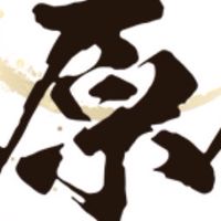 梅田