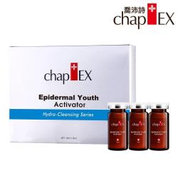 ◎✓減少表情線的出現|◎✓可以逆轉撫平老化徵兆|◎✓複合五種胜肽✓創造緊緻平滑的年輕肌膚品牌:Chap-Ex喬沛詩品牌定位:醫美品牌種類:精華液/安瓶適用部位:臉部適用膚質:全膚質功能:保濕/滋潤,撫