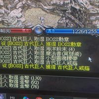 星域-尚勇