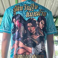 ซุ้มไก่ชน“ขวัญใจแม่หม้าย