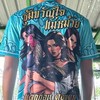 ซุ้มไก่ชน“ขวัญใจแม่หม้าย