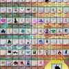 ブレインロットファイトメンバー募集中！！