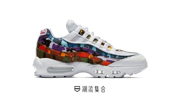 Nike Air Max 95 全新迷彩配色「ERDL Party Pack」推出！