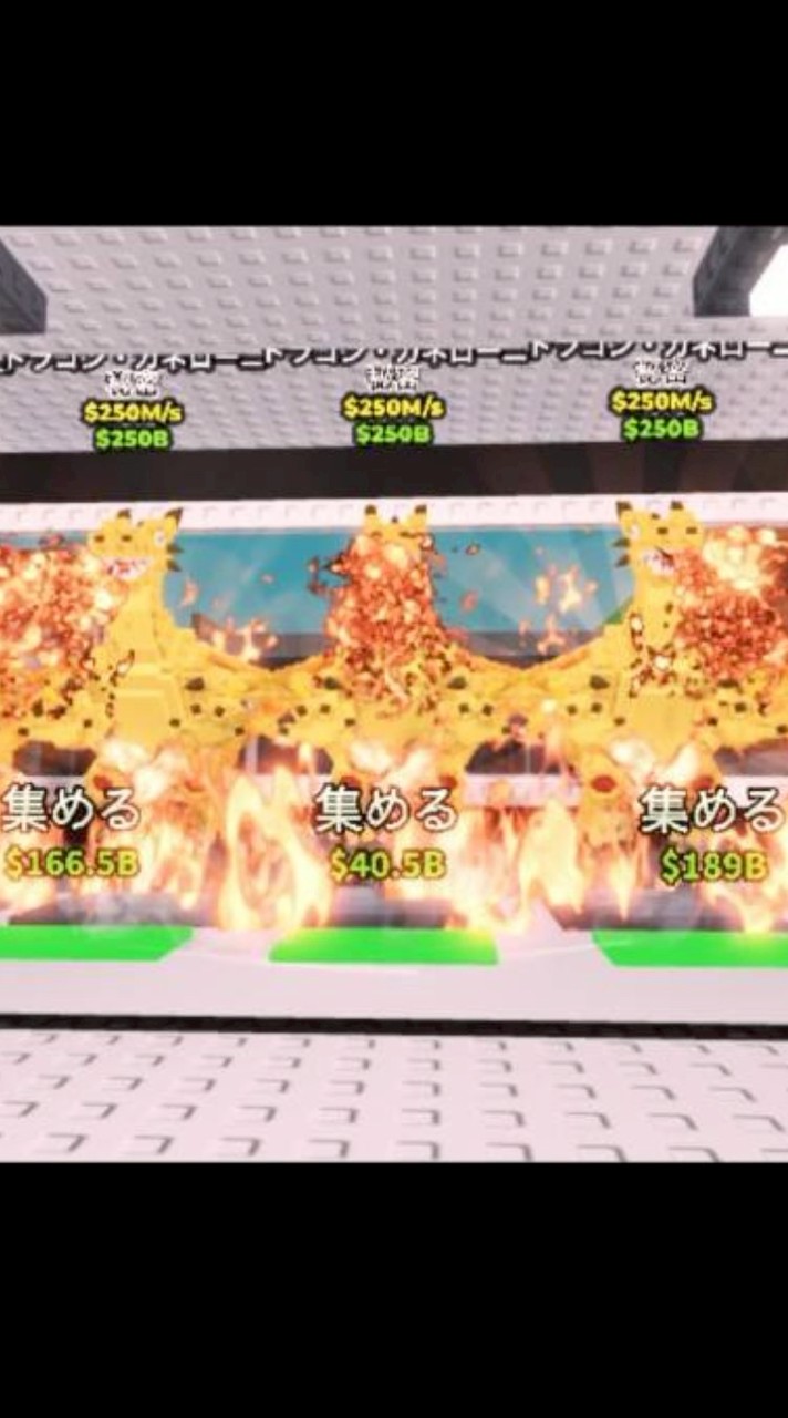 10人ごと配布！ブレインロット初心者から上級者まで大歓迎！