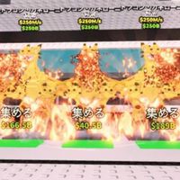 10人ごと配布！ブレインロット初心者から上級者まで大歓迎！