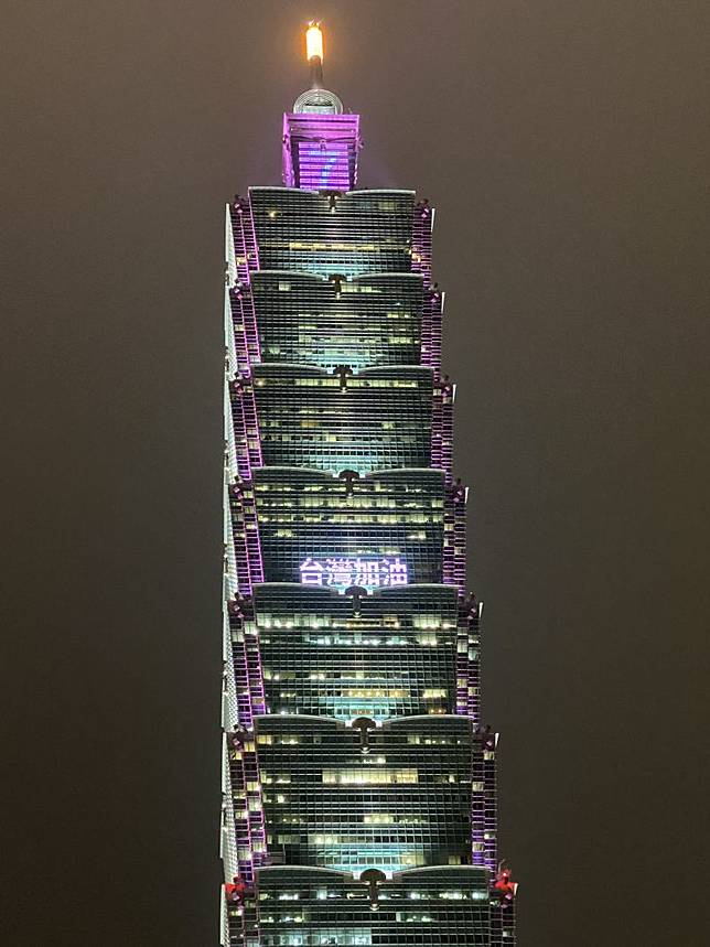 耶誕點燈祈願台北101上演心裡話 Nownews 今日新聞 Line Today