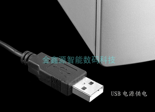 迷妳冰箱創意小冰箱迷妳化妝品冰箱 USB冷熱制冷制熱