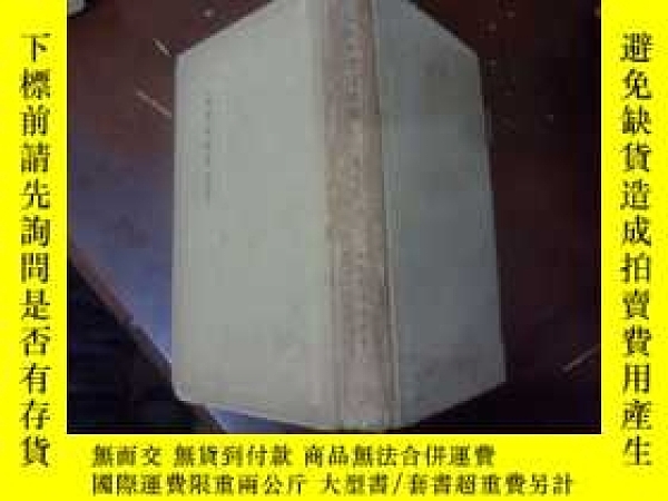 下單前【商品問與答】詢問存貨！超重費另計！商品由中國寄至臺灣約10-15天不包含六日與國定假日！