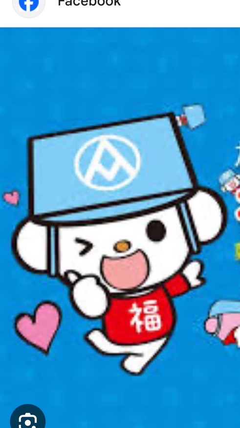 全聯萬華中華