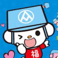 全聯萬華中華