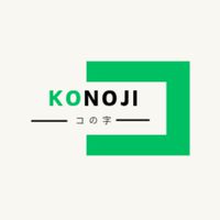 コの字