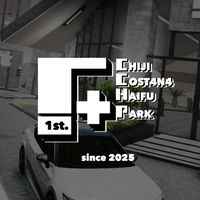 CCHP アプデ車&課金車&コイン車配布　中古車、架空車買取、販売　　カーパーキング