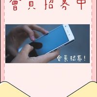中華民國師級專業講師協會- 2025課程講座