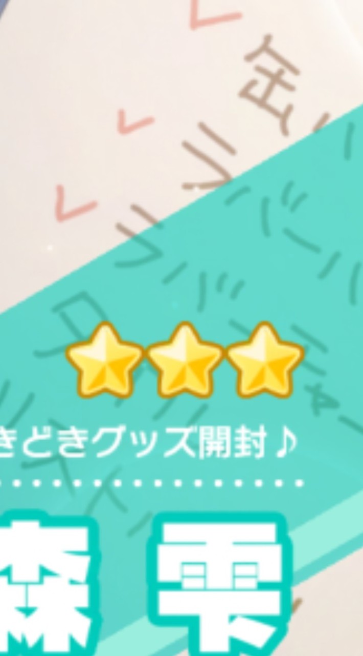 歌い手になりませんか？
