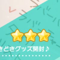 歌い手になりませんか？