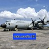 ขสอ.กองบิน 56