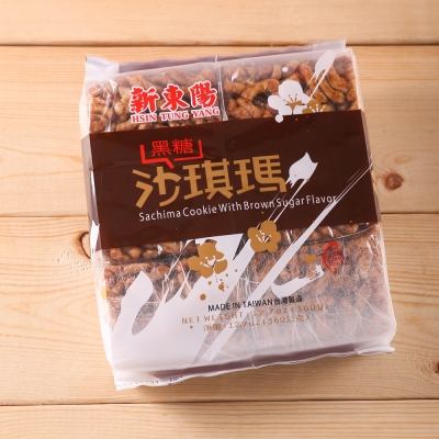 香醇黑糖風味 香酥鬆軟、口感綿細 甜而不膩、香氣四溢 大人小孩都愛吃 下午茶最佳良伴 蛋奶素者可食用