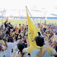 สวัสดิการ”พวงทองโสภิณ69💛”