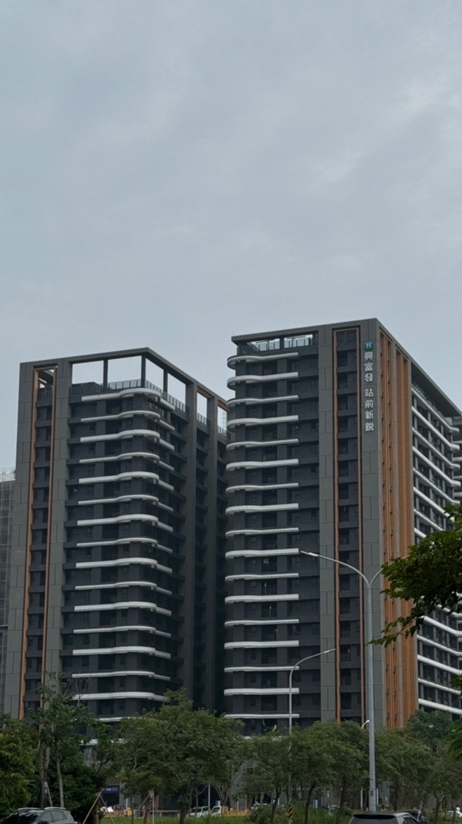 青埔站前新銳工商群/代購/團購/互助/二手好物分享/社區匿名討論😆