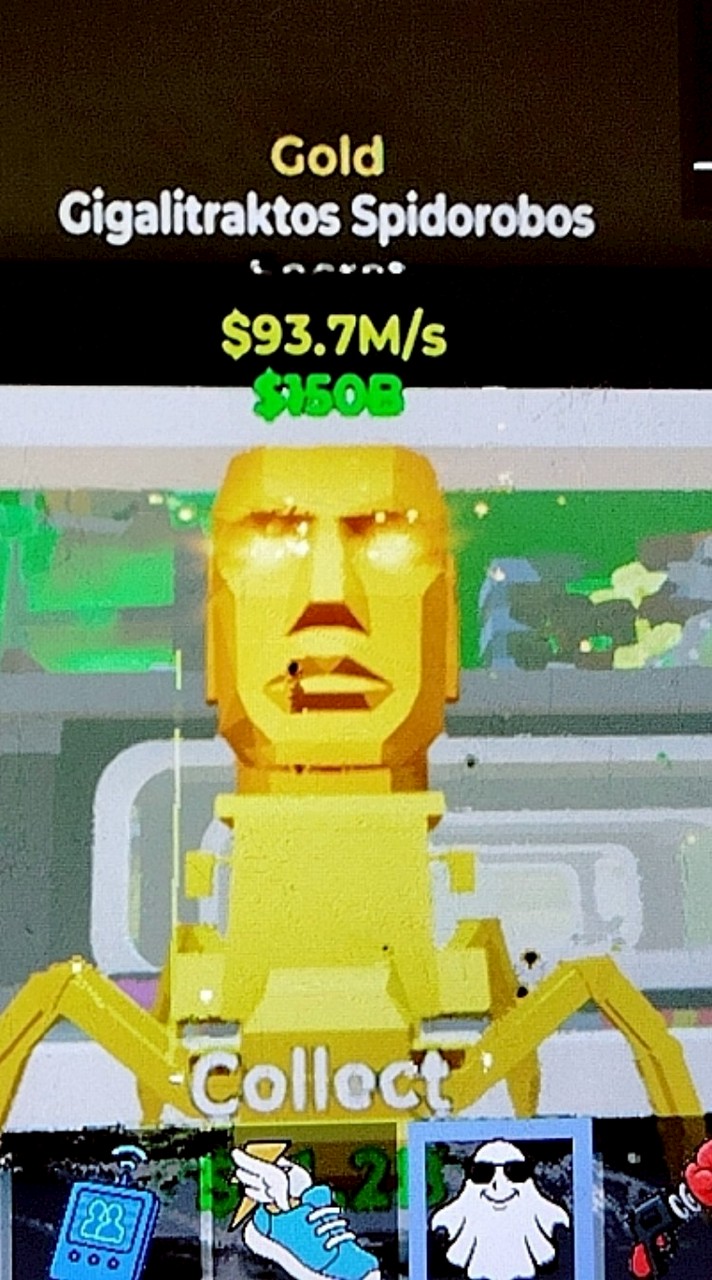 フォートナイトブレインロット交換