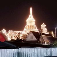ชาวบ้านชุมชนเชิงเขา