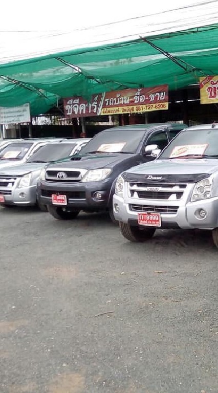 CG CAR รถบ้านอุตรดิตถ์