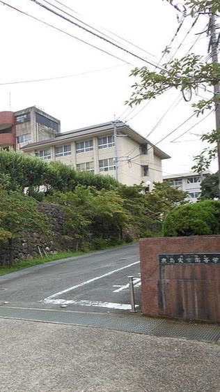 平成21年度卒 鹿実2室同窓生